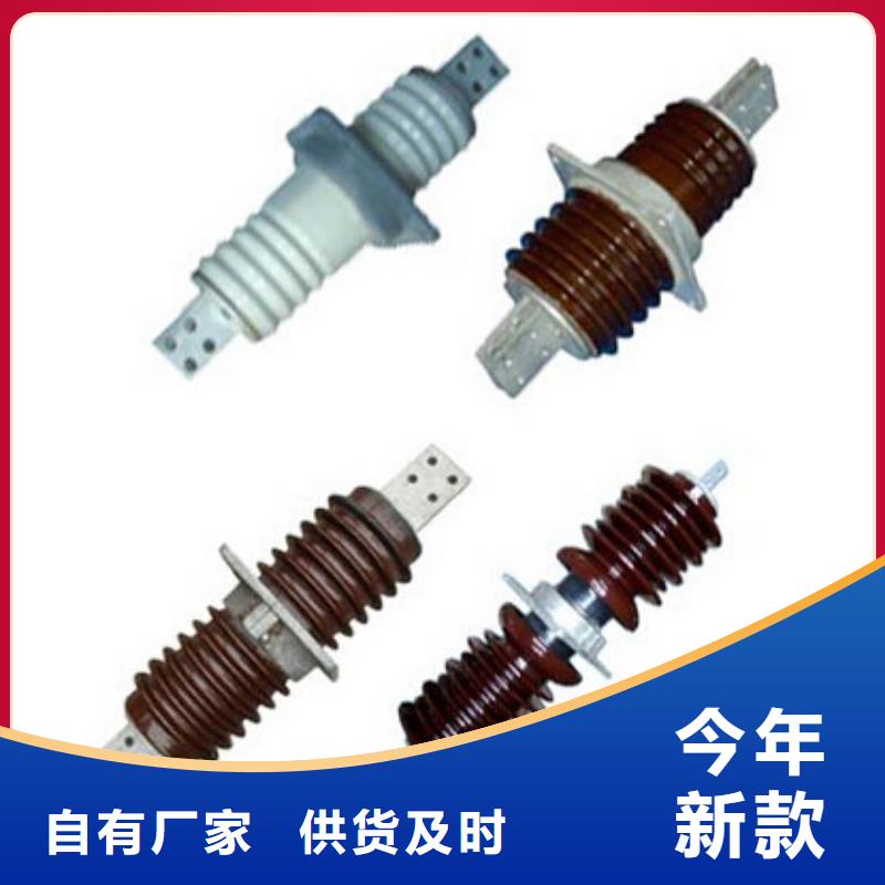 高压隔离开关【SHW1塑料外壳断路器】厂家直销供货稳定