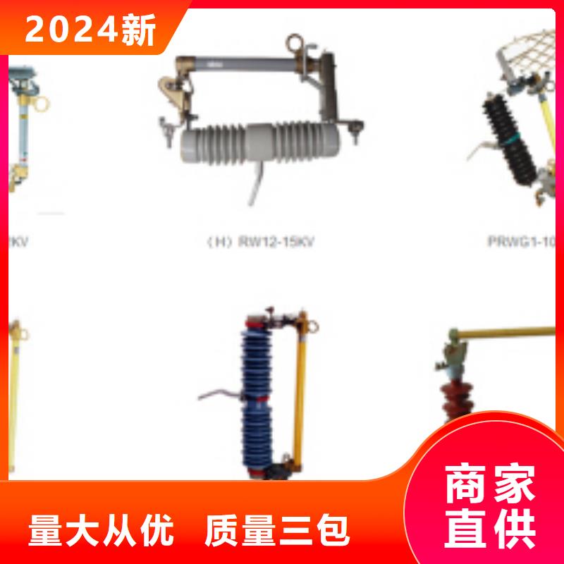 高压隔离开关户外绝缘件专业供货品质管控