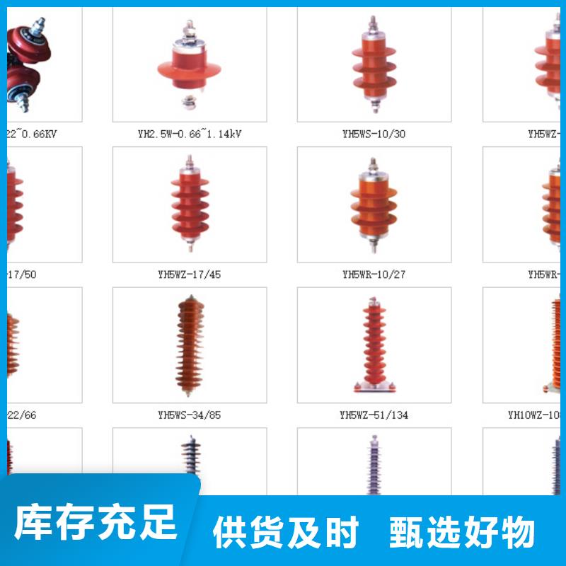 高压隔离开关,户外高压断路器产地货源