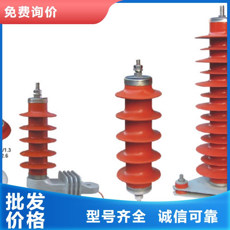 高压隔离开关隔离开关细节之处更加用心