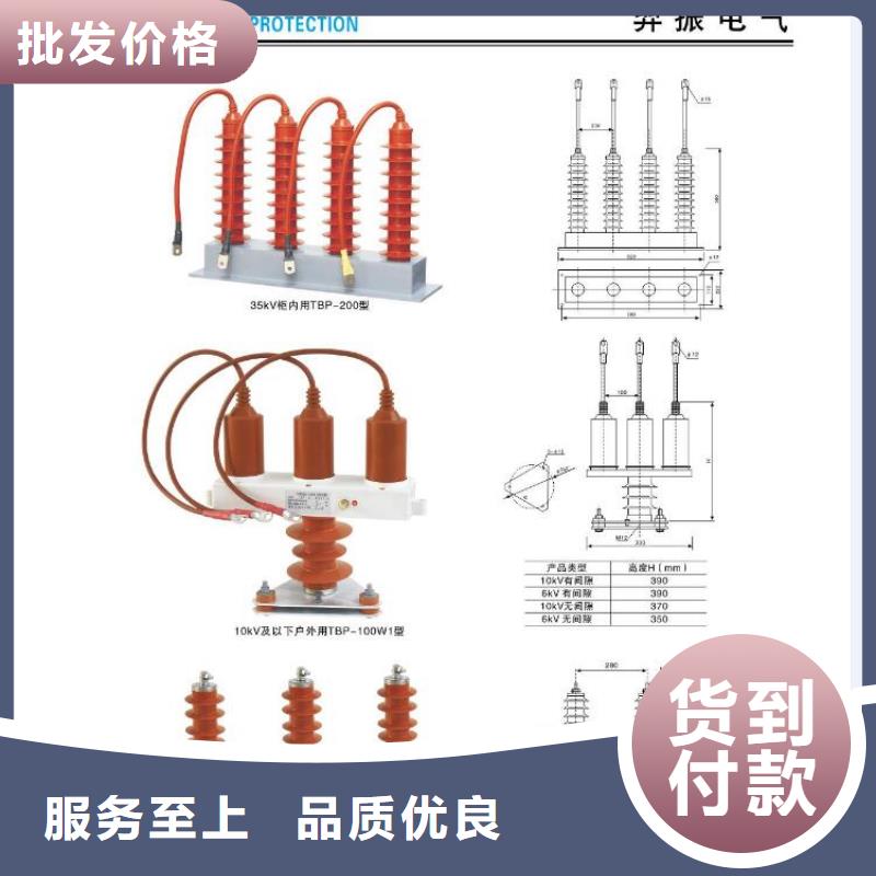 高压隔离开关【SHW1塑料外壳断路器】厂家直销供货稳定