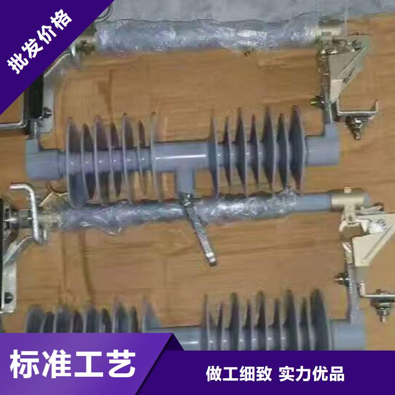 熔断器真空断路器生产型
