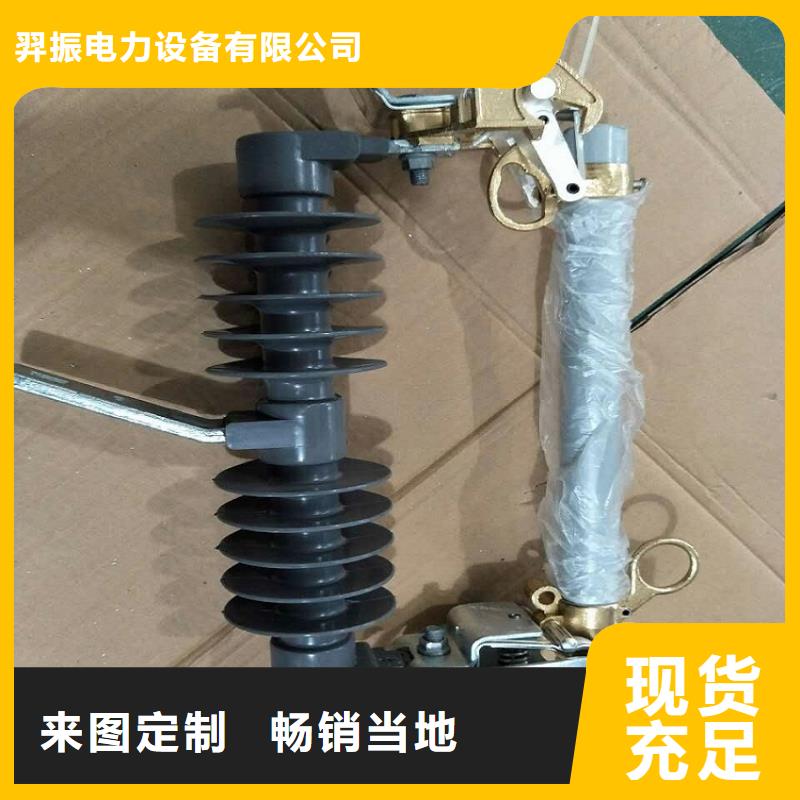 【熔断器】_金属氧化物避雷器详细参数