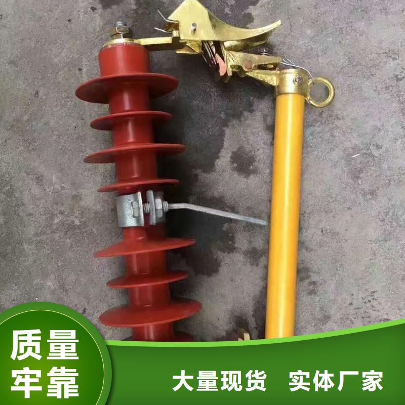 熔断器隔离开关厂家专业设计