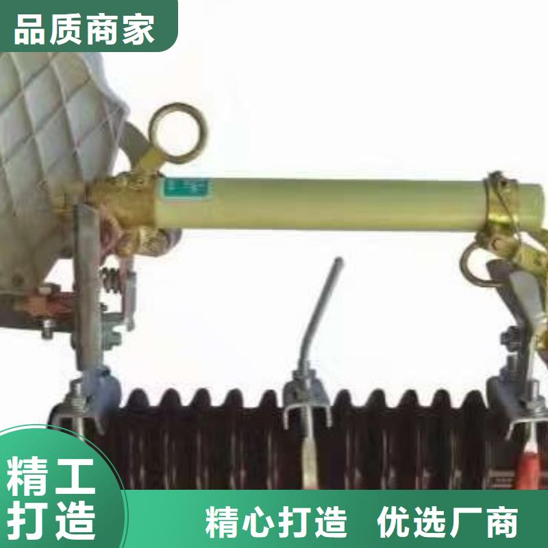 【熔断器断路器厂家专业生产品质保证】