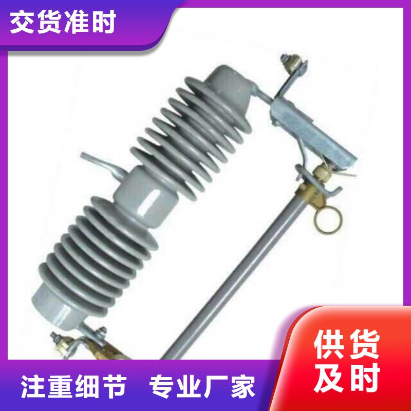 熔断器电磁式断路器好品质选我们