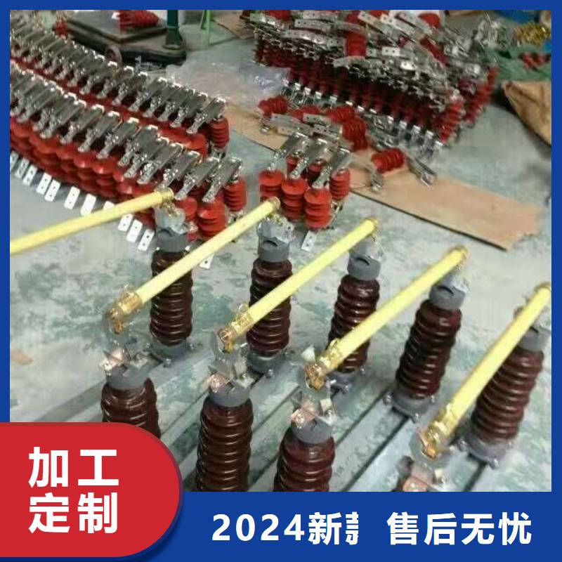 【熔断器】_金属氧化物避雷器详细参数