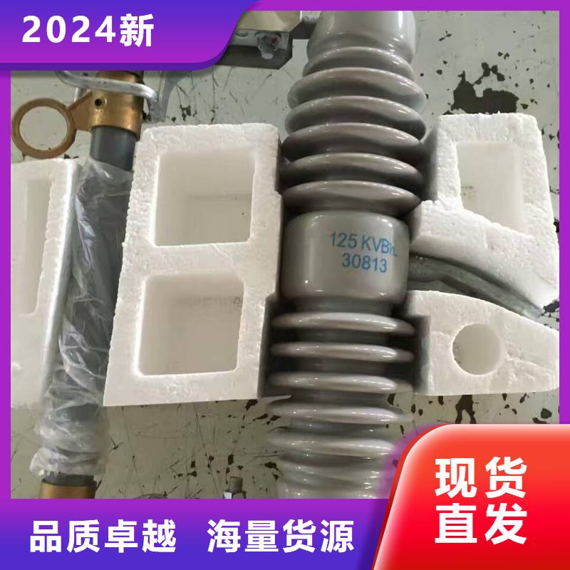 熔断器柔性防水套管产品实拍
