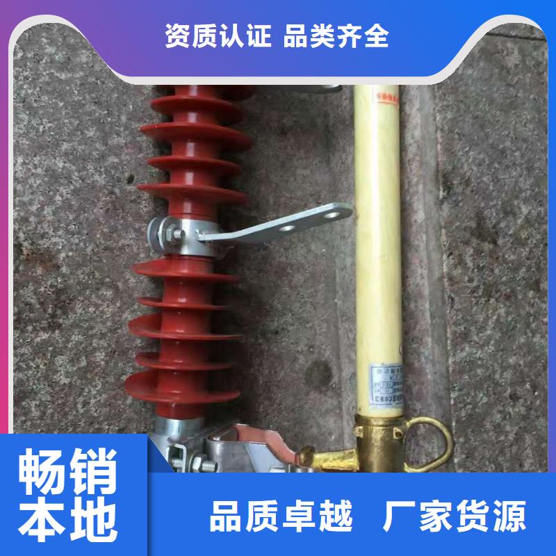 【熔断器】_金属氧化物避雷器详细参数