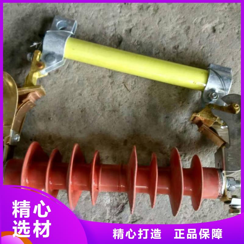 熔断器双电源真空断路器品种全