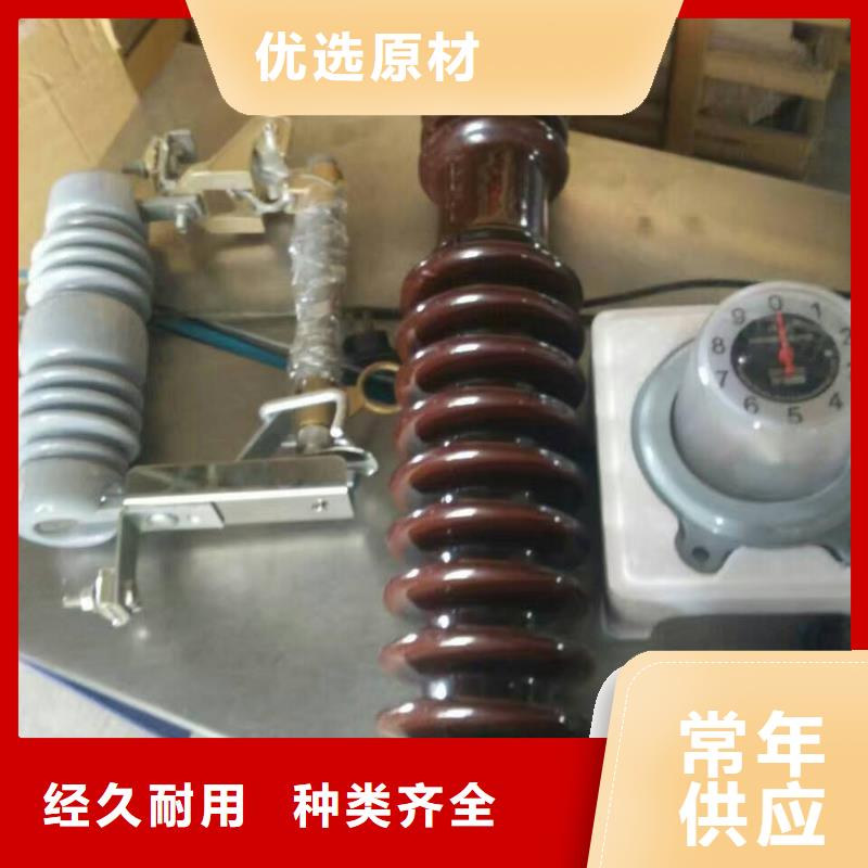 熔断器金属氧化物避雷器质检严格