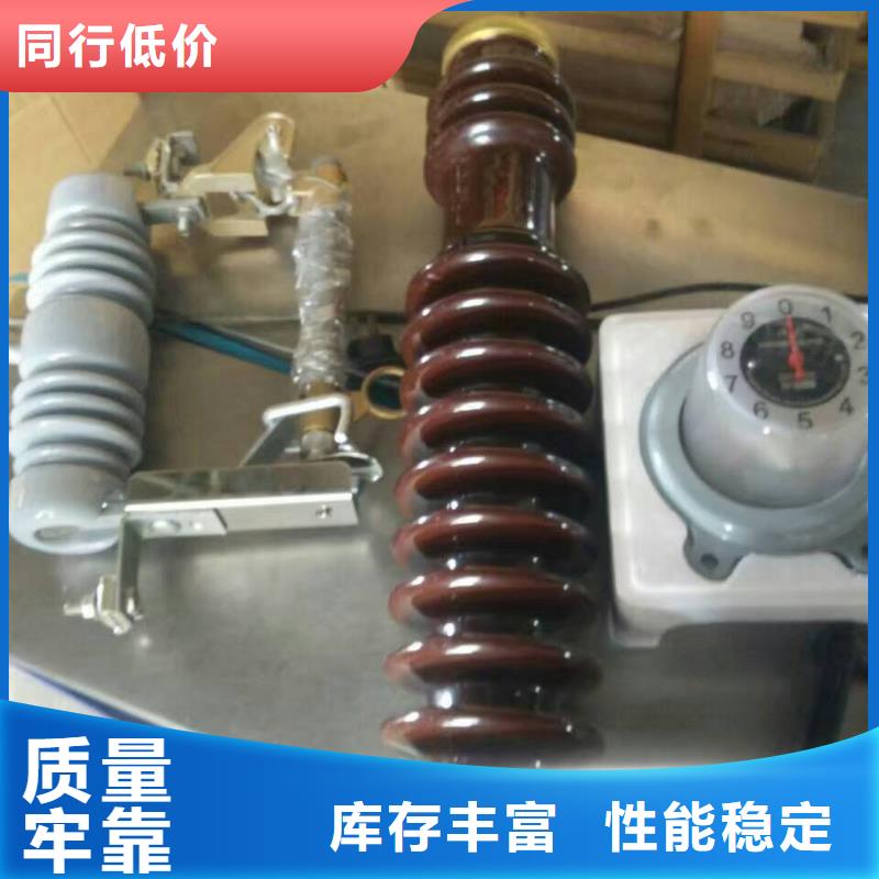 熔断器隔离开关厂家专业设计