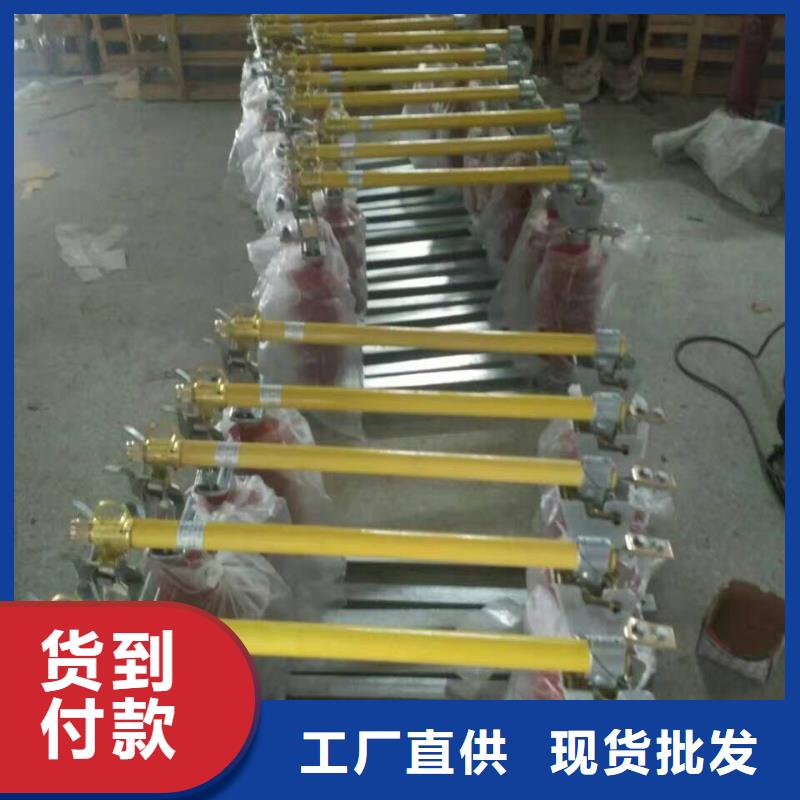 熔断器[柱式绝缘子]拒绝伪劣产品