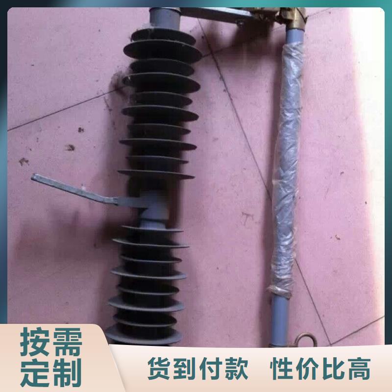 熔断器隔离开关厂家专业设计