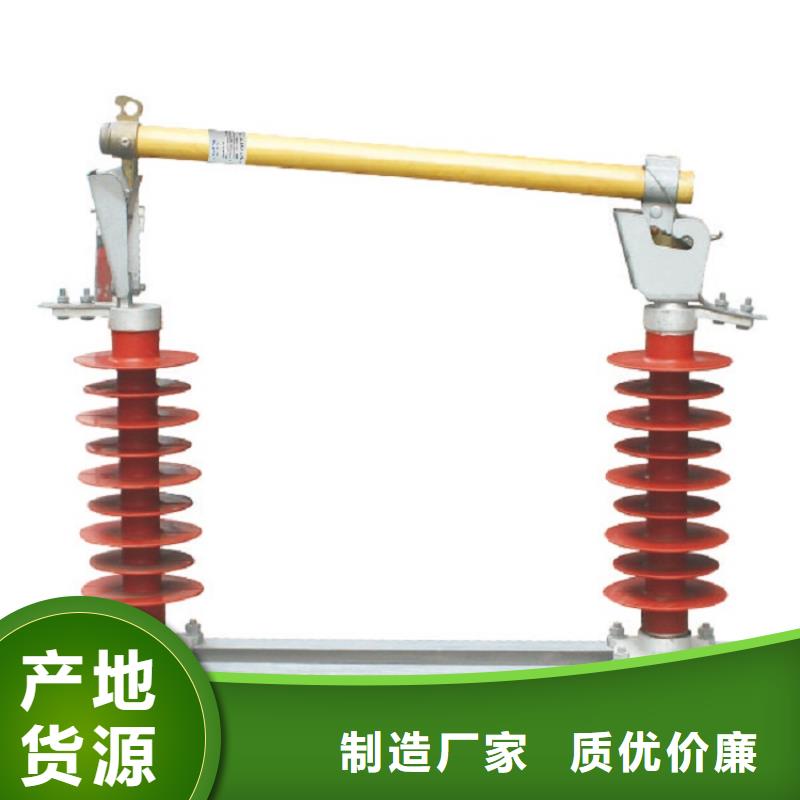鲁山(本地)熔断器 智能断路器 品质保证
