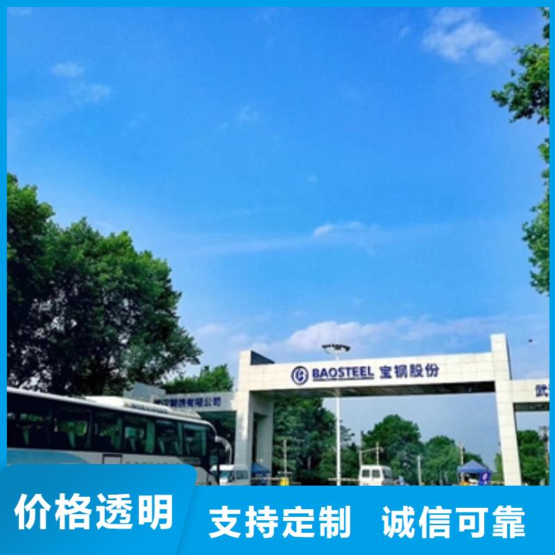 变压器用23JGSD80
