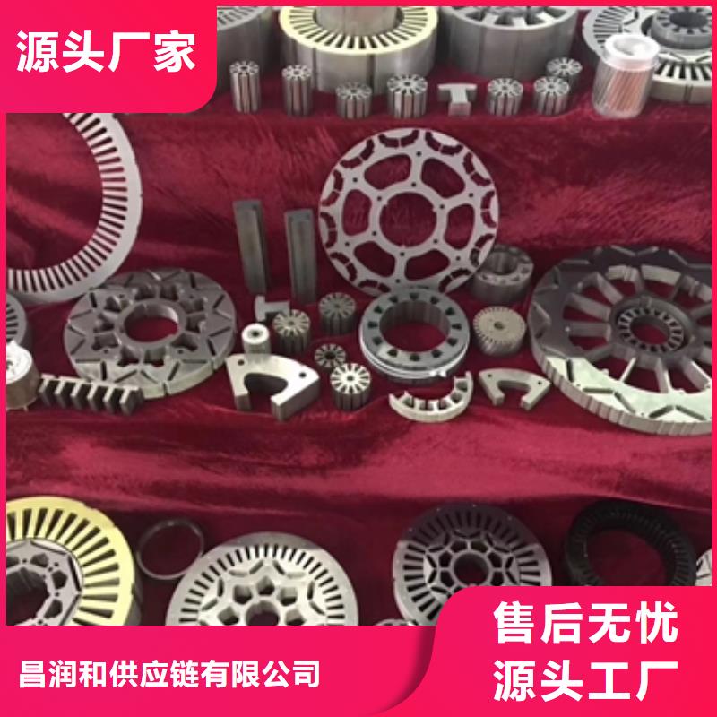 35WH250铁损宝钢电工钢定制