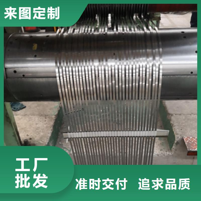 直供B35AH250定制各大钢厂硅钢片