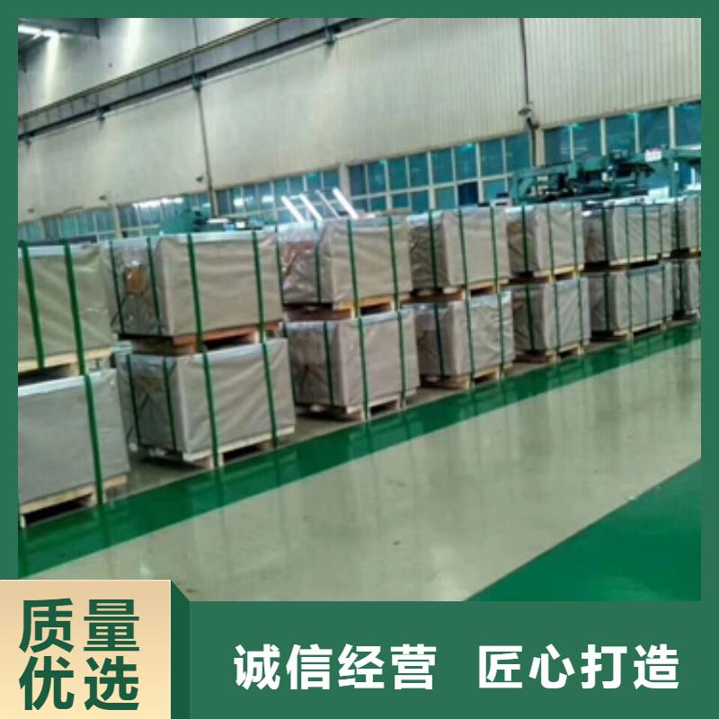 取向硅钢标准0.27	B27R095