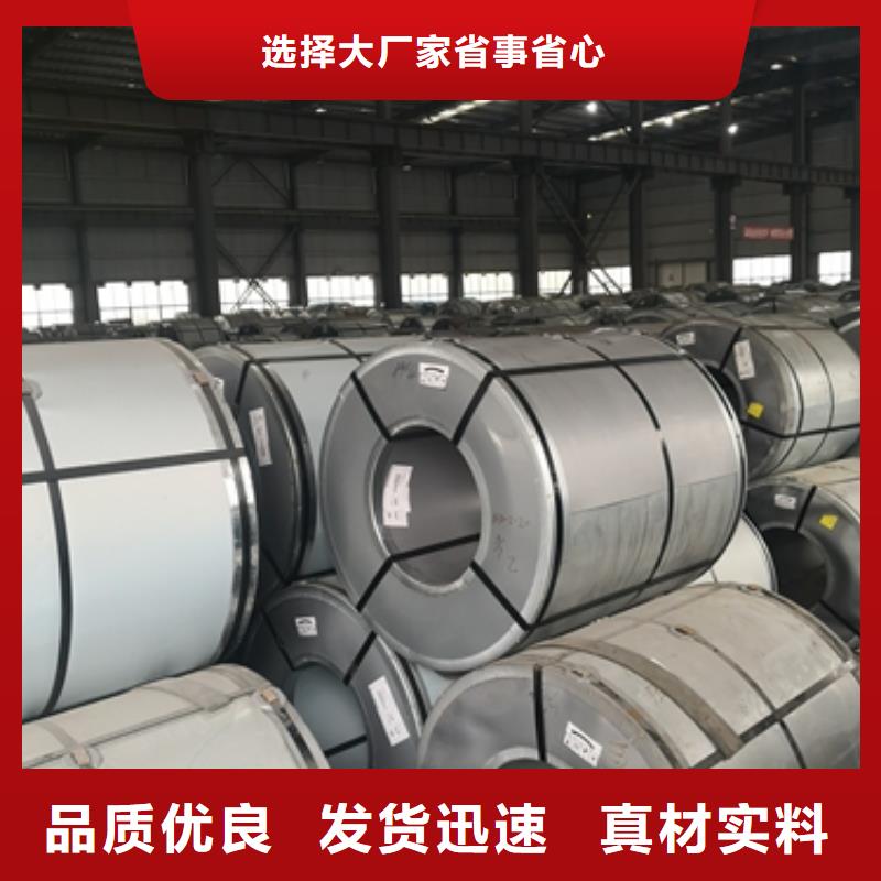 品种	0.2	20RK085现货报价