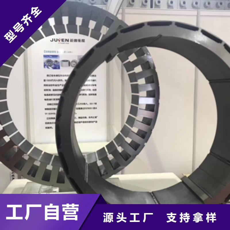 1kg硅钢零售厂家B35A300、B35A360、B35A440、B35A550、B35AH300、B35AR300B35AY-1