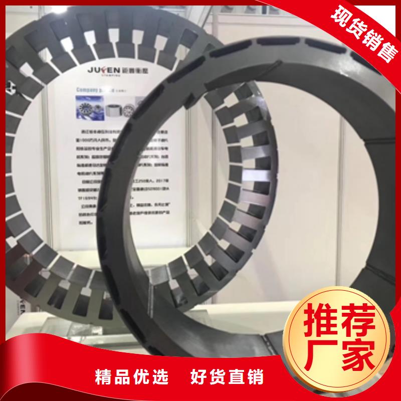 0.23	B23R080-LM宝武硅钢片出口