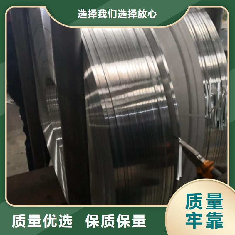 1kg硅钢零售厂家B35A300、B35A360、B35A440、B35A550、B35AH300、B35AR300B35AY-1