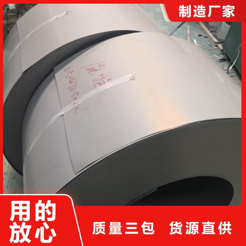 B35A300	0.35*100030WGP1600