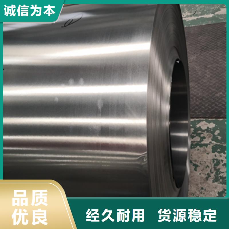 0.23	23RK08510年经验
