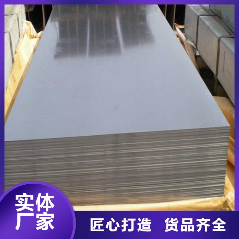 M310-50A	0.5*1250耐热激光刻痕