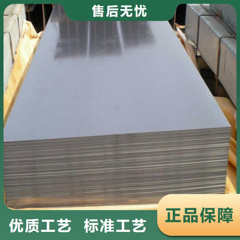B35AH270铁损来厂考察