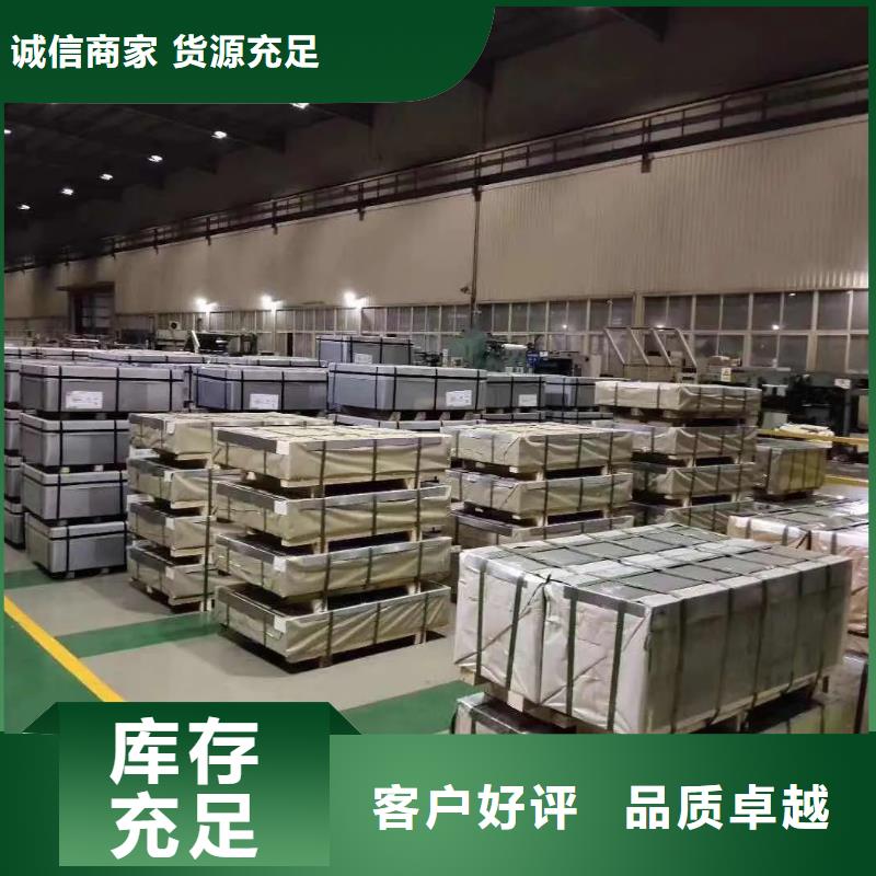 0.3	B30G130为您服务