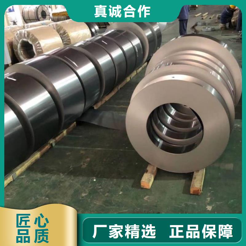0.3	B30P090种类齐全