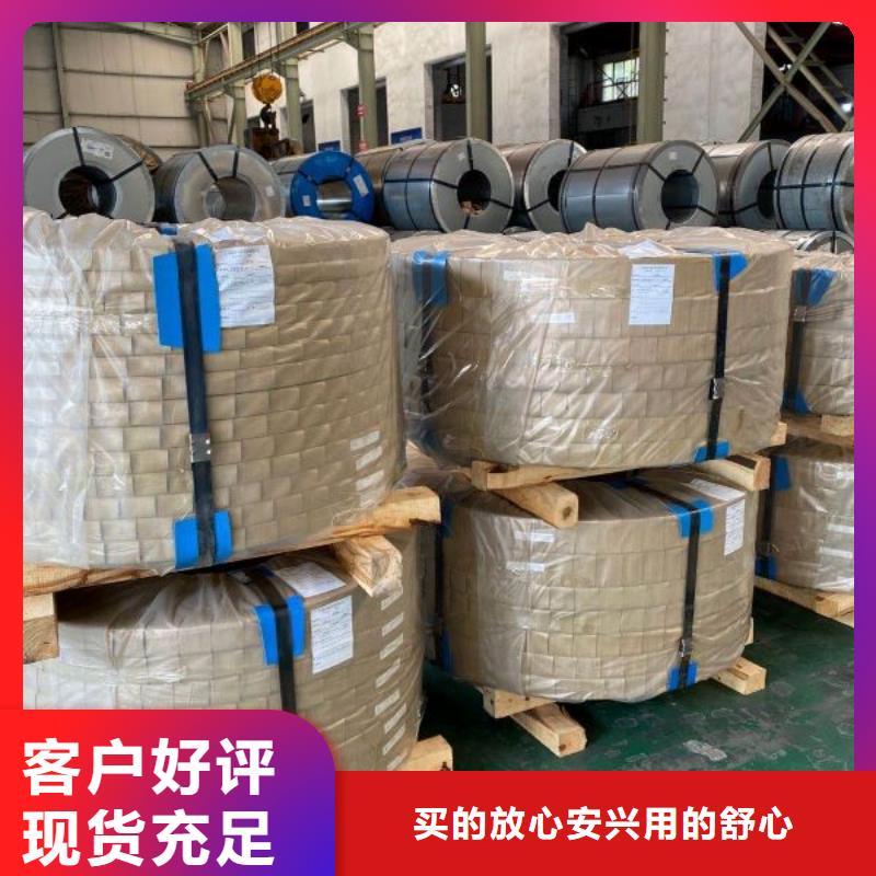 0.23	23RK08510年经验