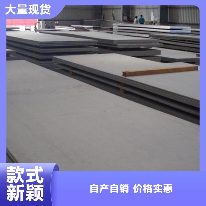 50WW350	0.5*1200零售