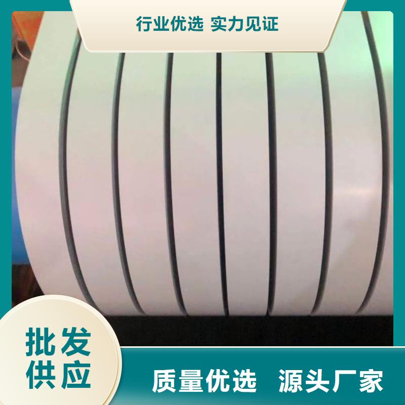 B35A300	0.35*1000无中间商