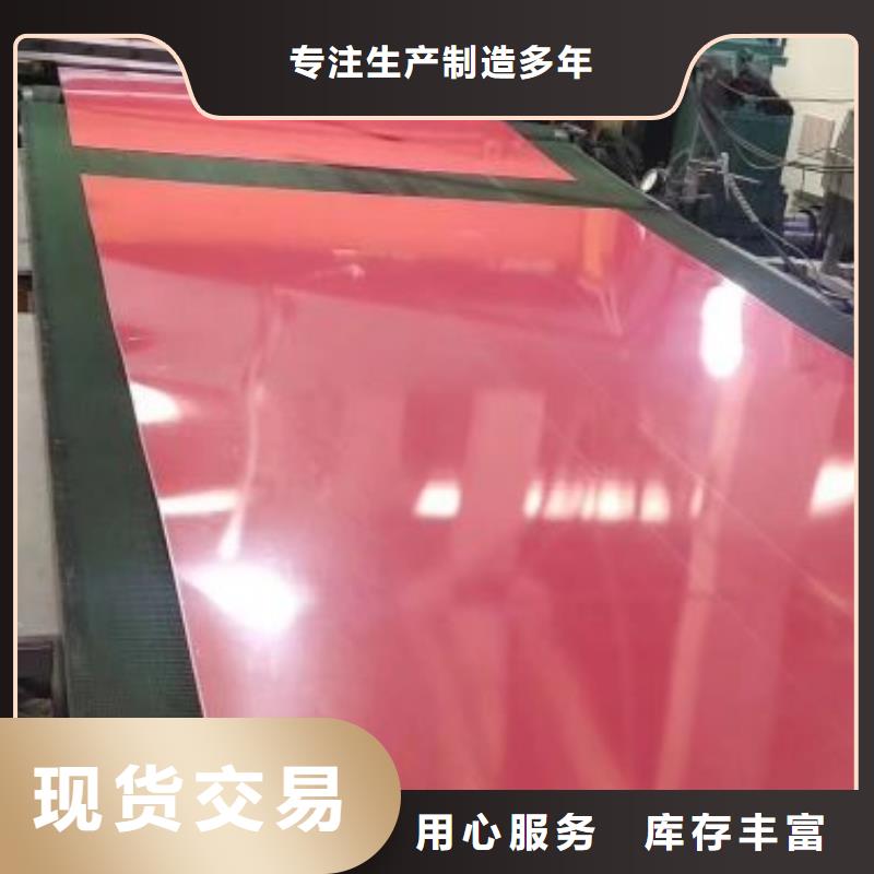 取向硅钢价格0.3	30QG100