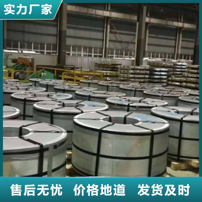 50W350厂家