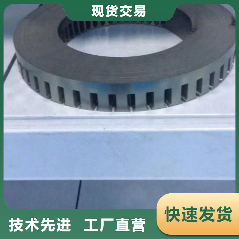 取向硅钢价格0.3	30QG100