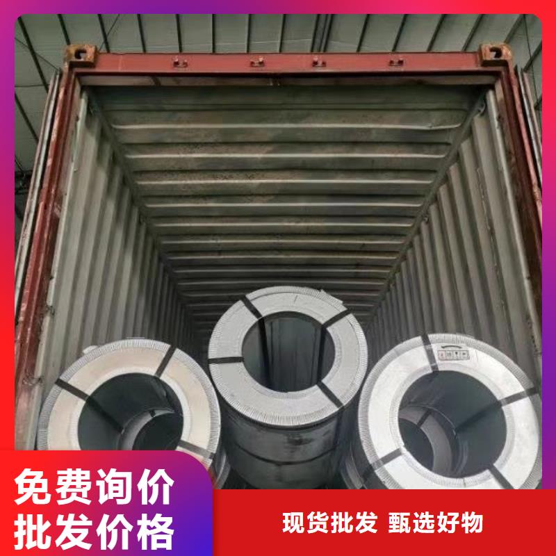 高强度型	B35AHS500规格