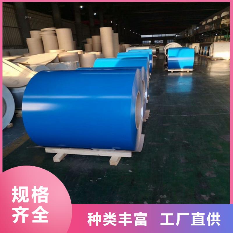 武汉取向硅钢27HP095d