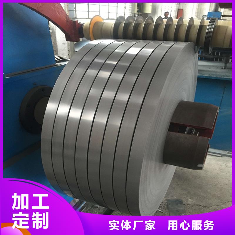 临高县钢厂极化高强型DW470-50