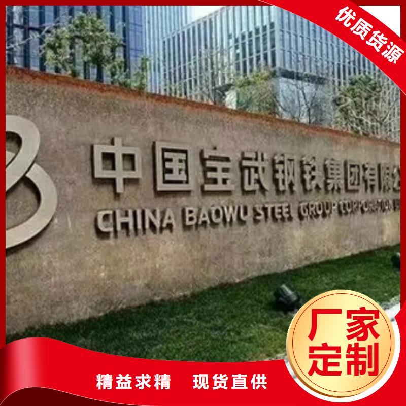 宝钢车轮专用钢B320LW质保一年