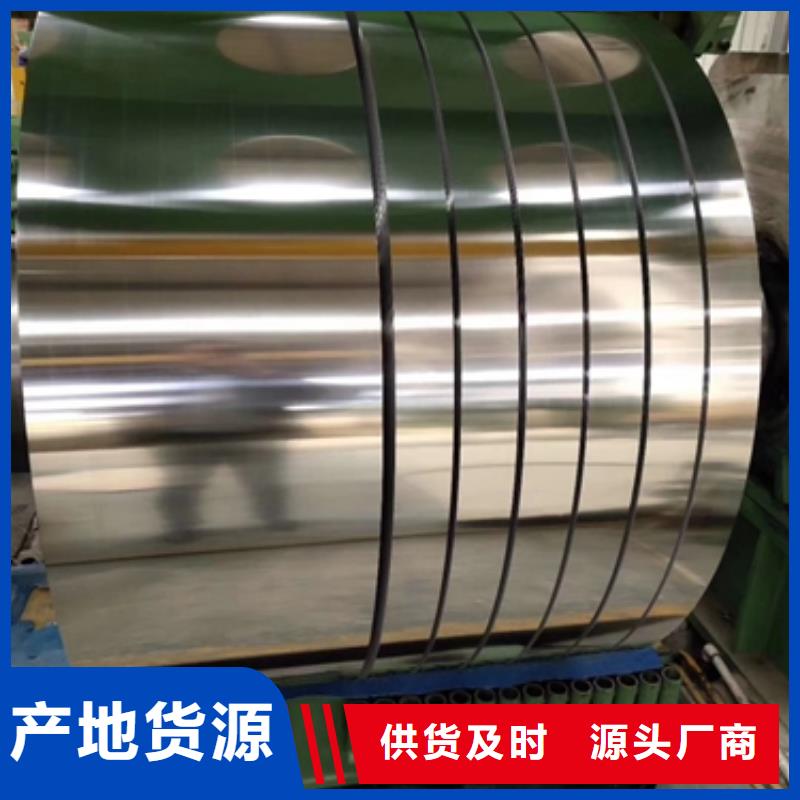 DH1180BaoQP?淬火延性钢