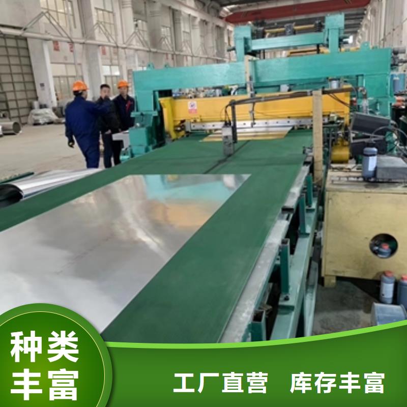 【冷轧卷板硅钢懂您所需】