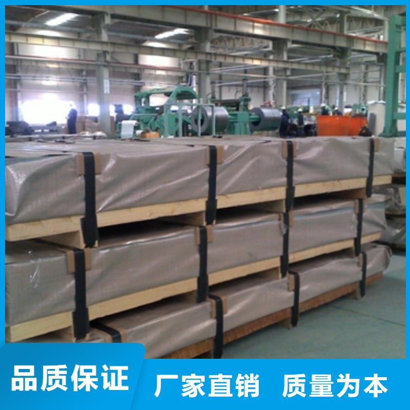冷轧卷板汽车大梁钢价格合理