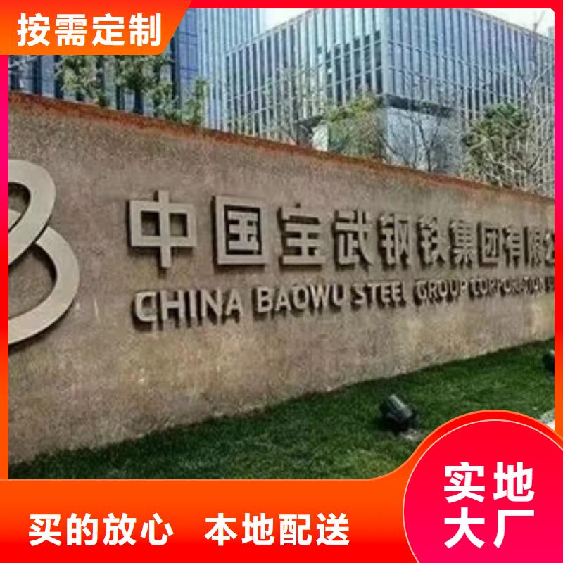 冷轧卷板冲压用钢品质优选