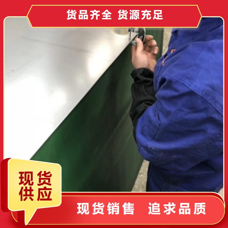 宝钢冷板ST37-2G按需定制