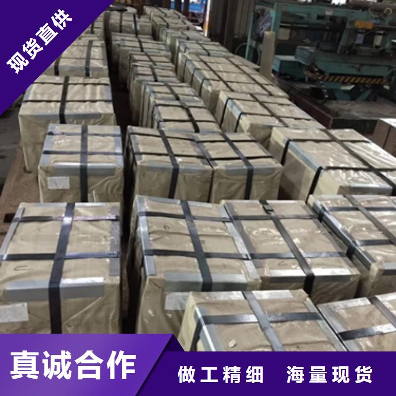 冷轧卷板汽车大梁钢价格合理