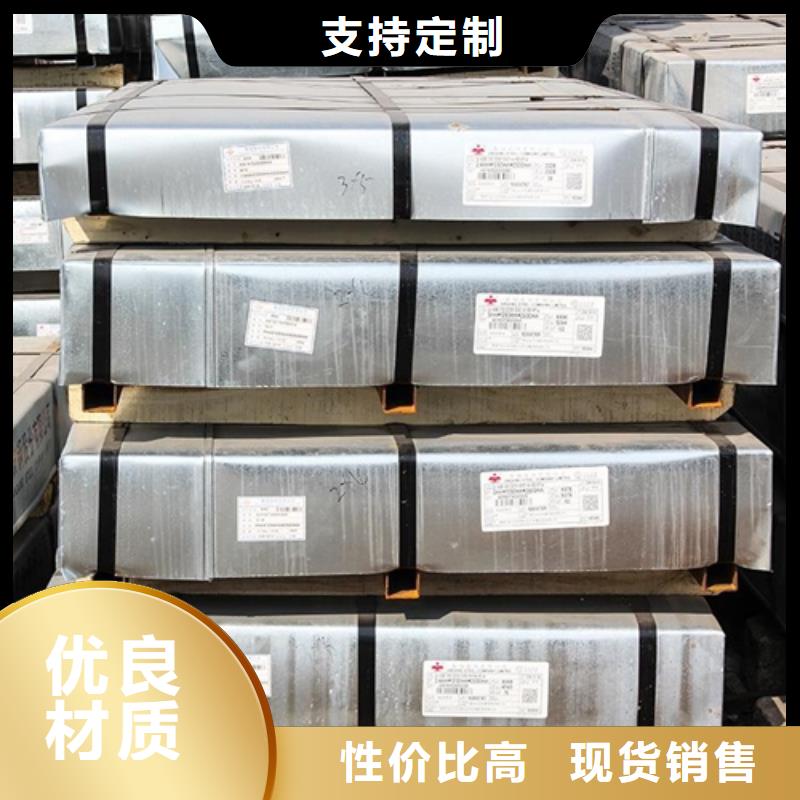 宝钢冷轧低碳钢BLD欢迎咨询